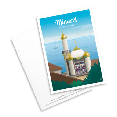 Carte postale - Minaret Philippe Suchard à Neuchâtel